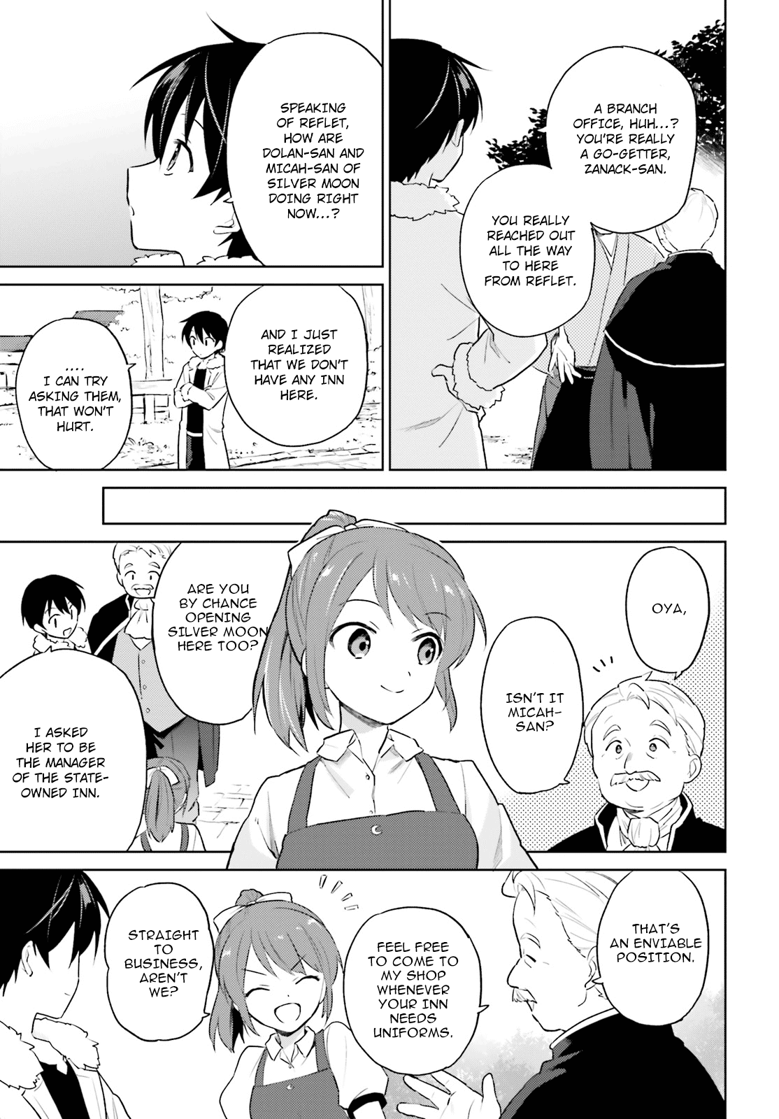 In Another World With My Smartphone chapter 50 page 13