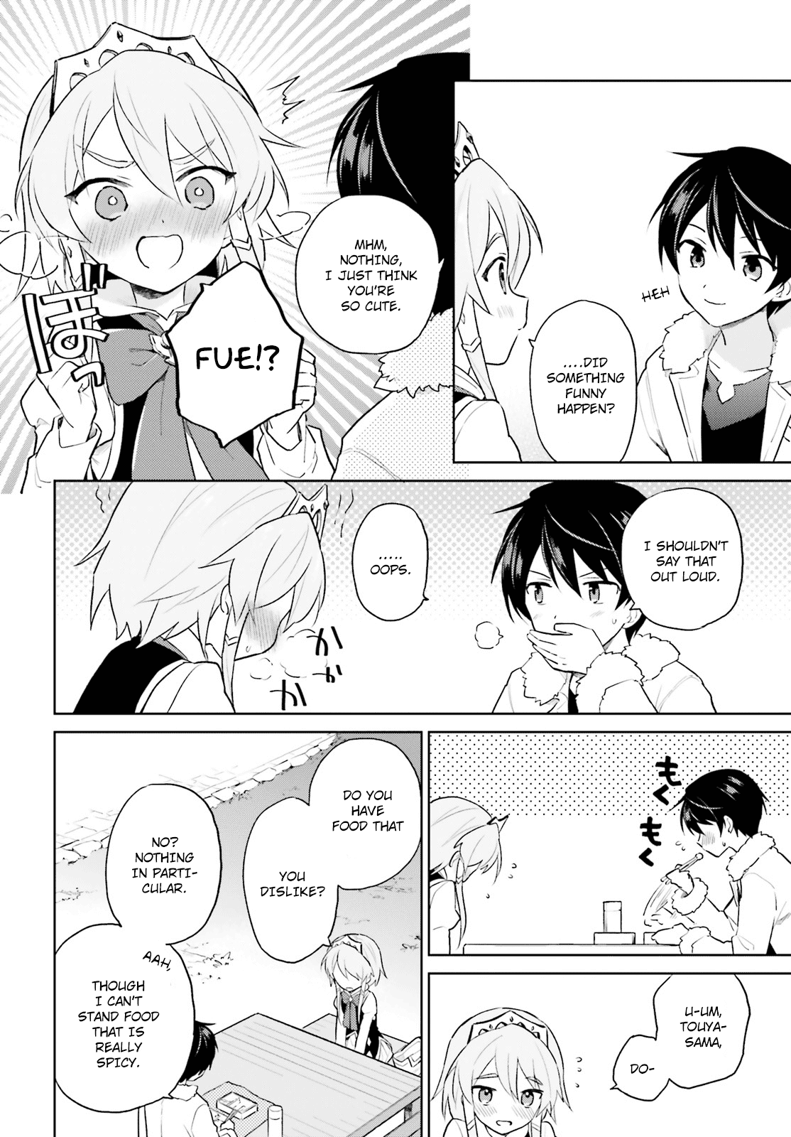 In Another World With My Smartphone chapter 50 page 16