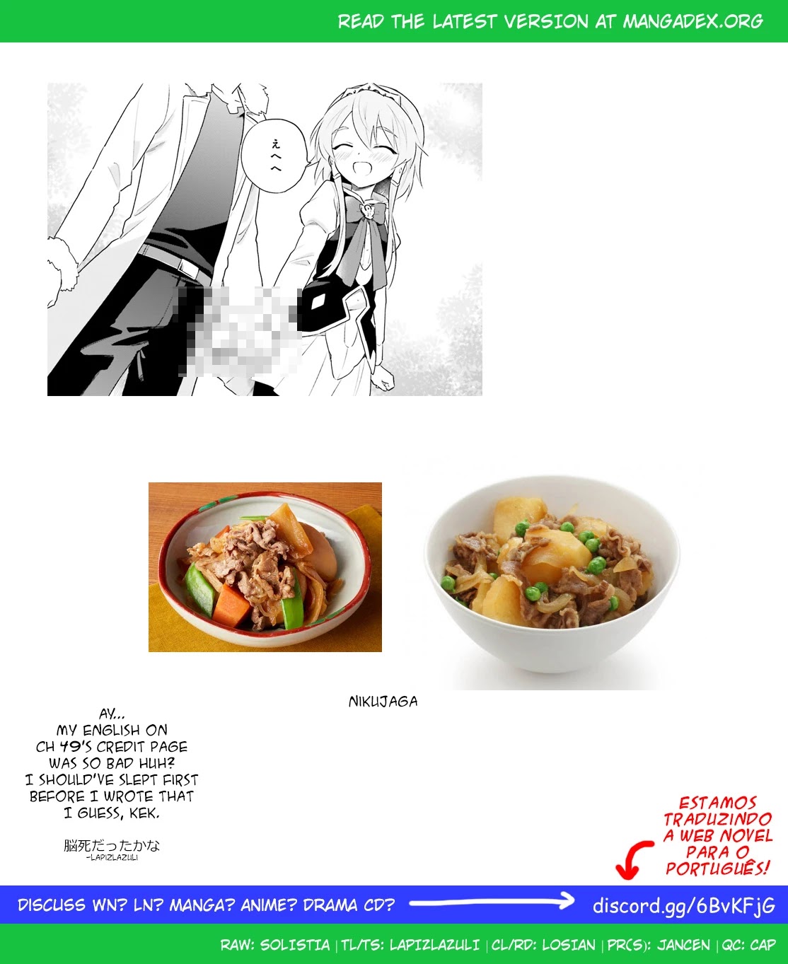 In Another World With My Smartphone chapter 50 page 21