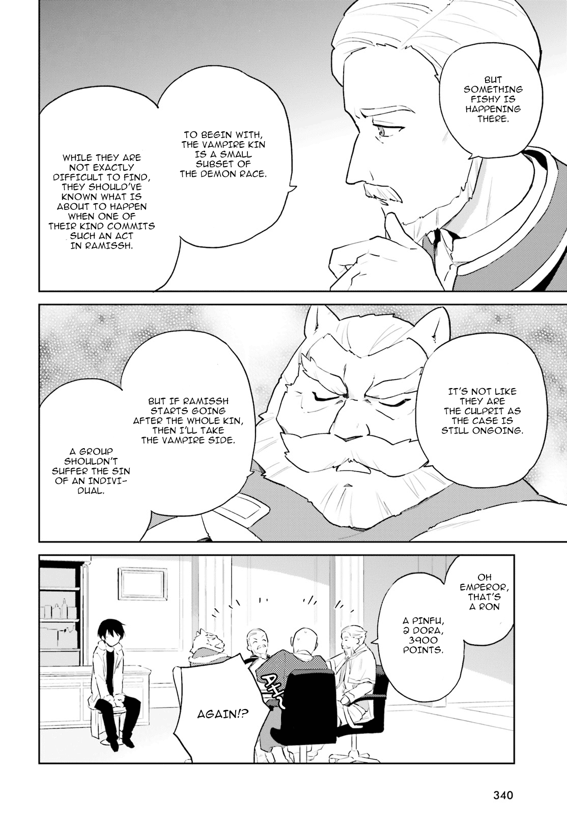 In Another World With My Smartphone chapter 52 page 8
