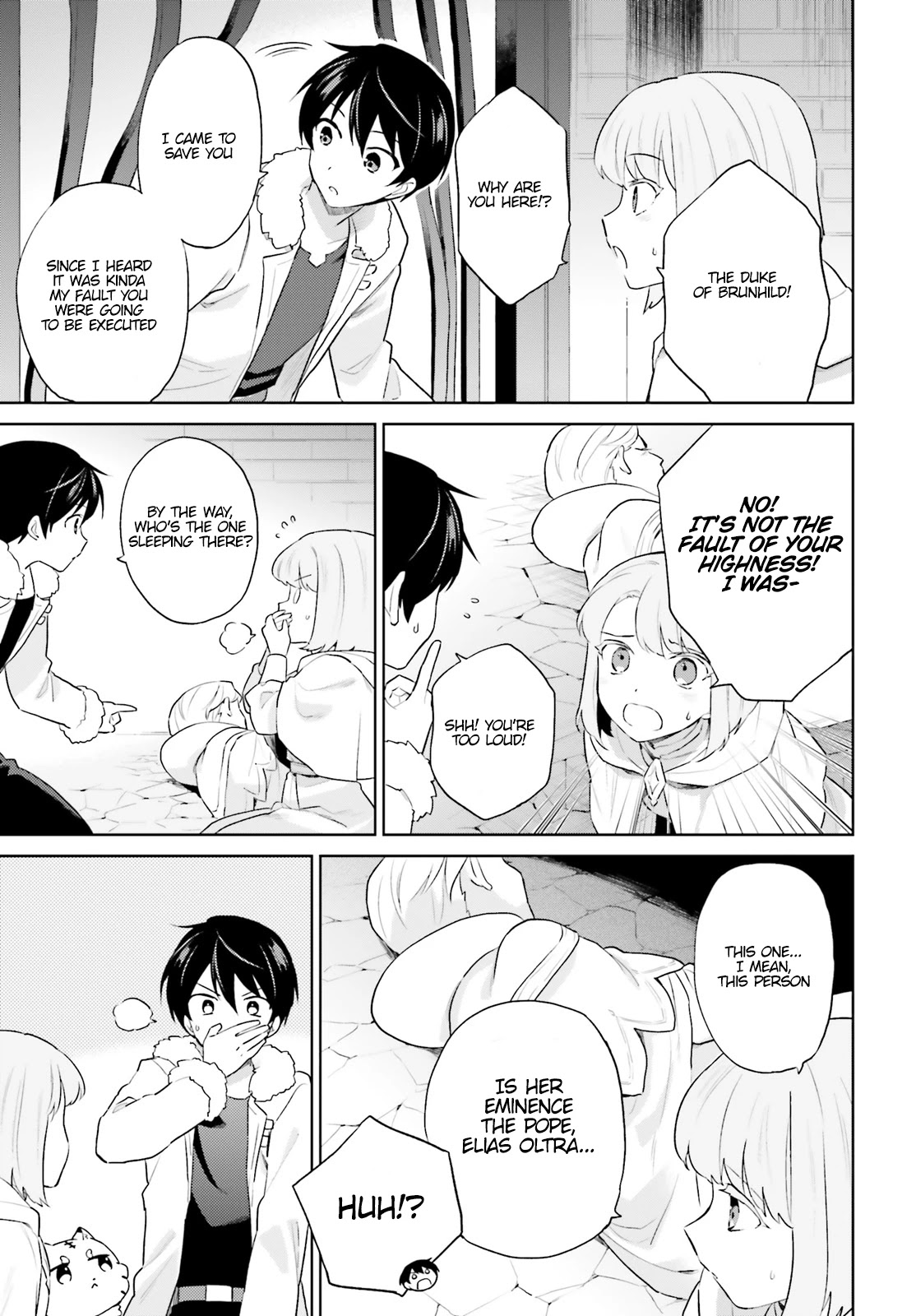 In Another World With My Smartphone chapter 54 page 4