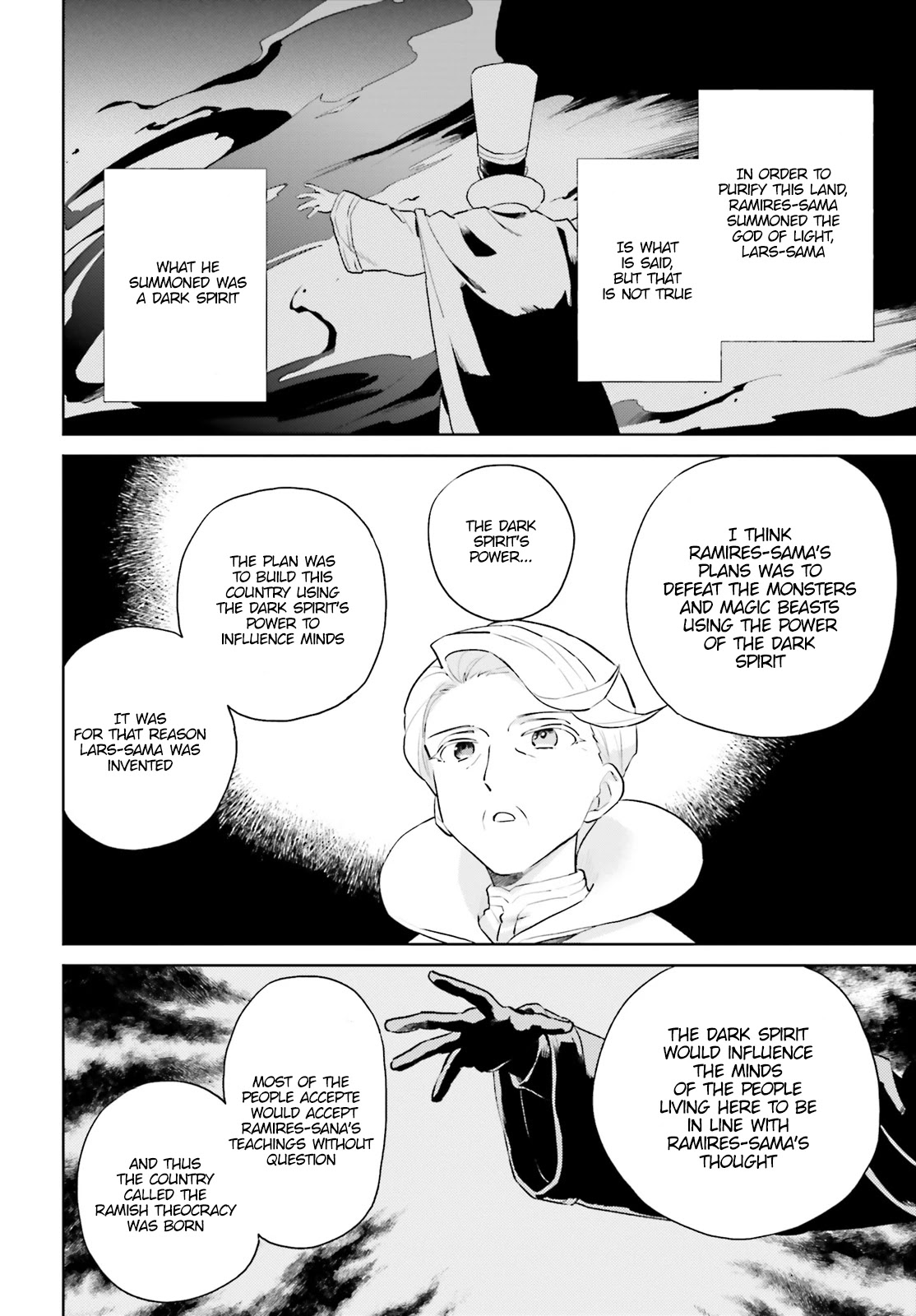 In Another World With My Smartphone chapter 54 page 9