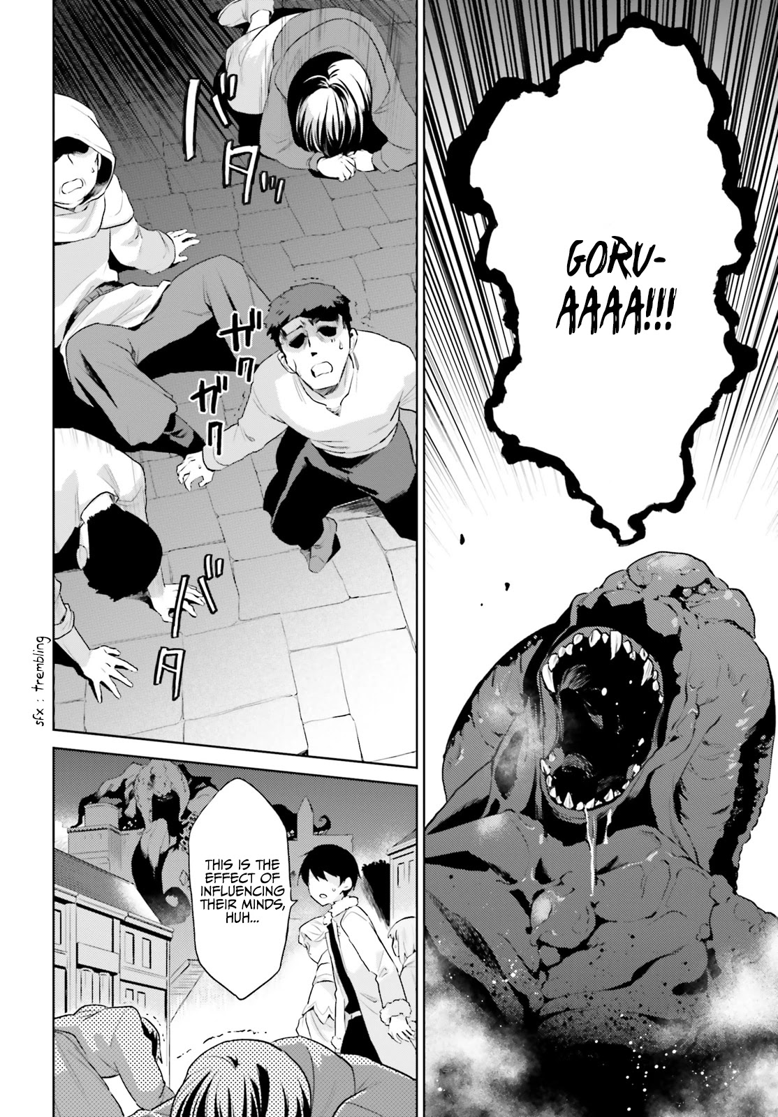 In Another World With My Smartphone chapter 55 page 13