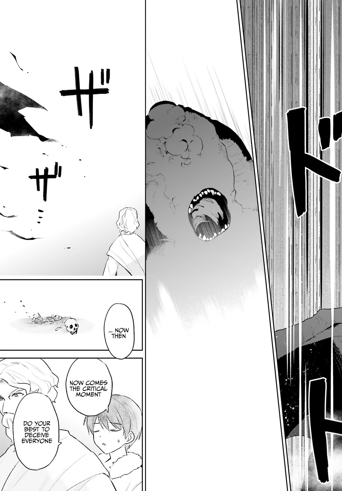 In Another World With My Smartphone chapter 56 page 10