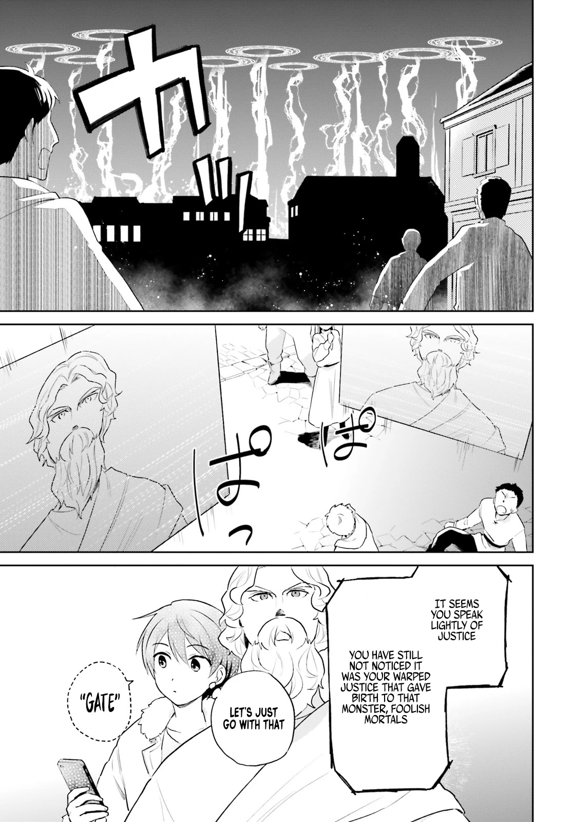 In Another World With My Smartphone chapter 56 page 12