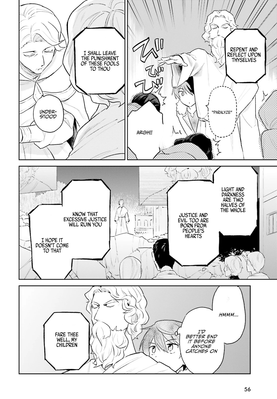 In Another World With My Smartphone chapter 56 page 17