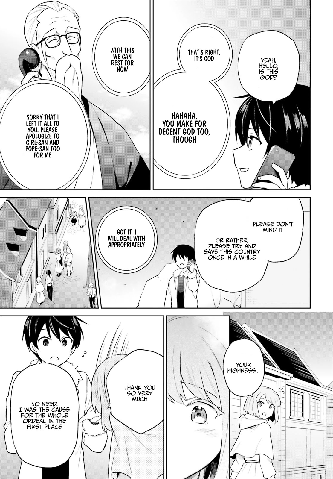 In Another World With My Smartphone chapter 56 page 20