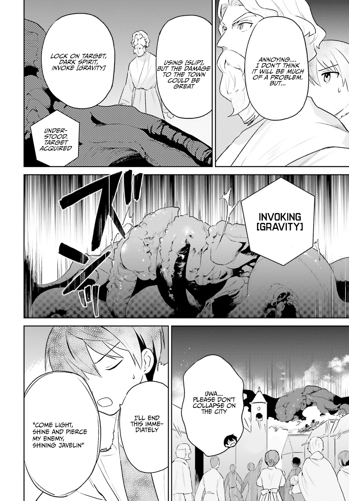 In Another World With My Smartphone chapter 56 page 7