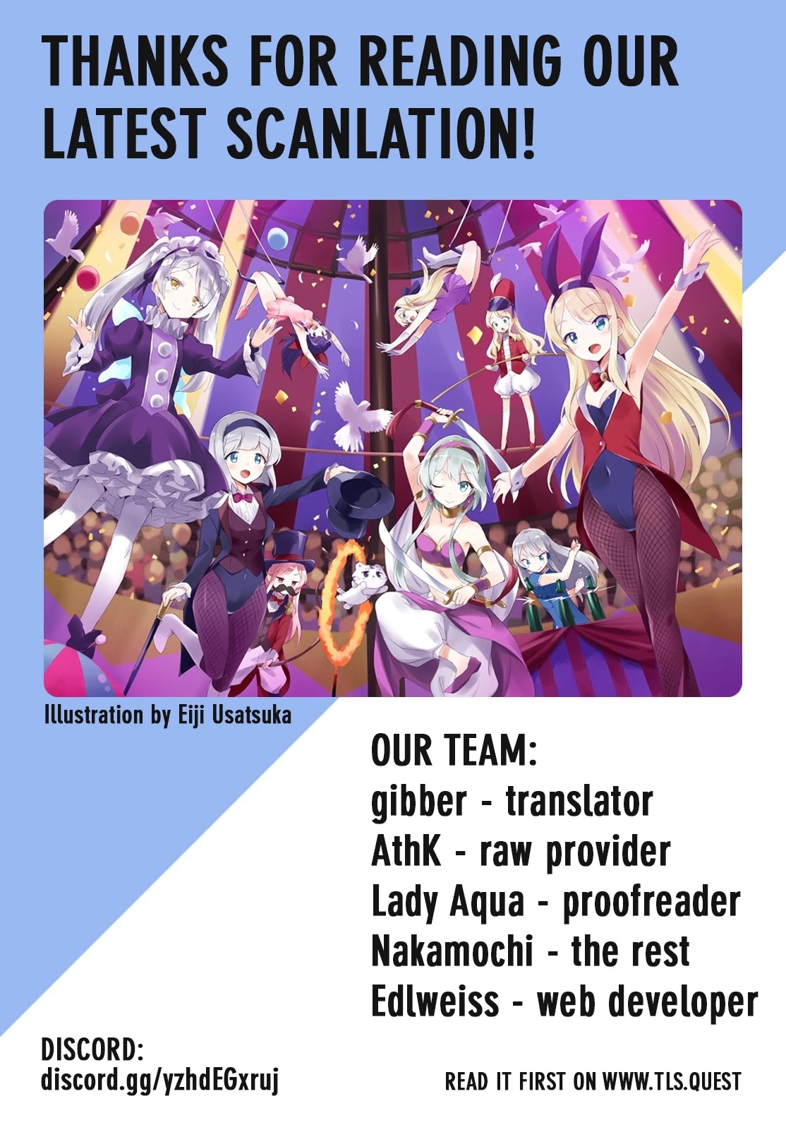 In Another World With My Smartphone chapter 58 page 17