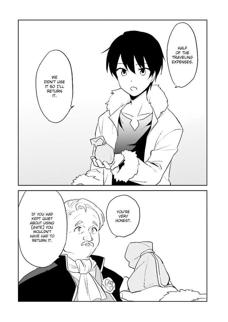 In Another World With My Smartphone chapter 6 page 26