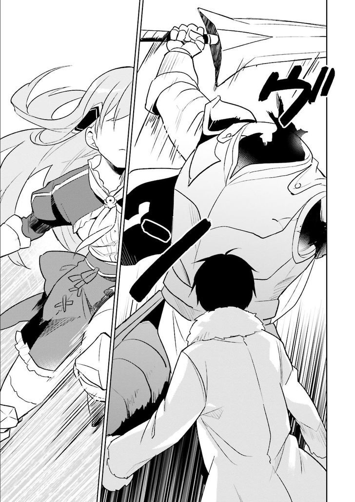 In Another World With My Smartphone chapter 7 page 18