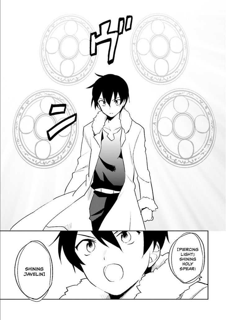 In Another World With My Smartphone chapter 7 page 24