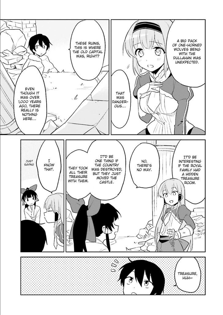 In Another World With My Smartphone chapter 7 page 27