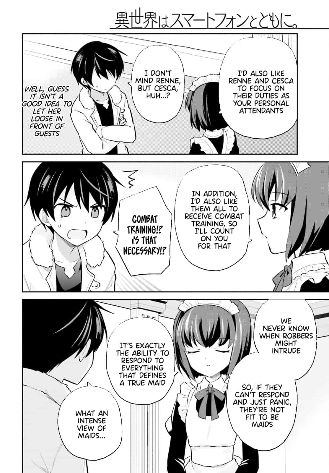 In Another World With My Smartphone chapter 71 page 5