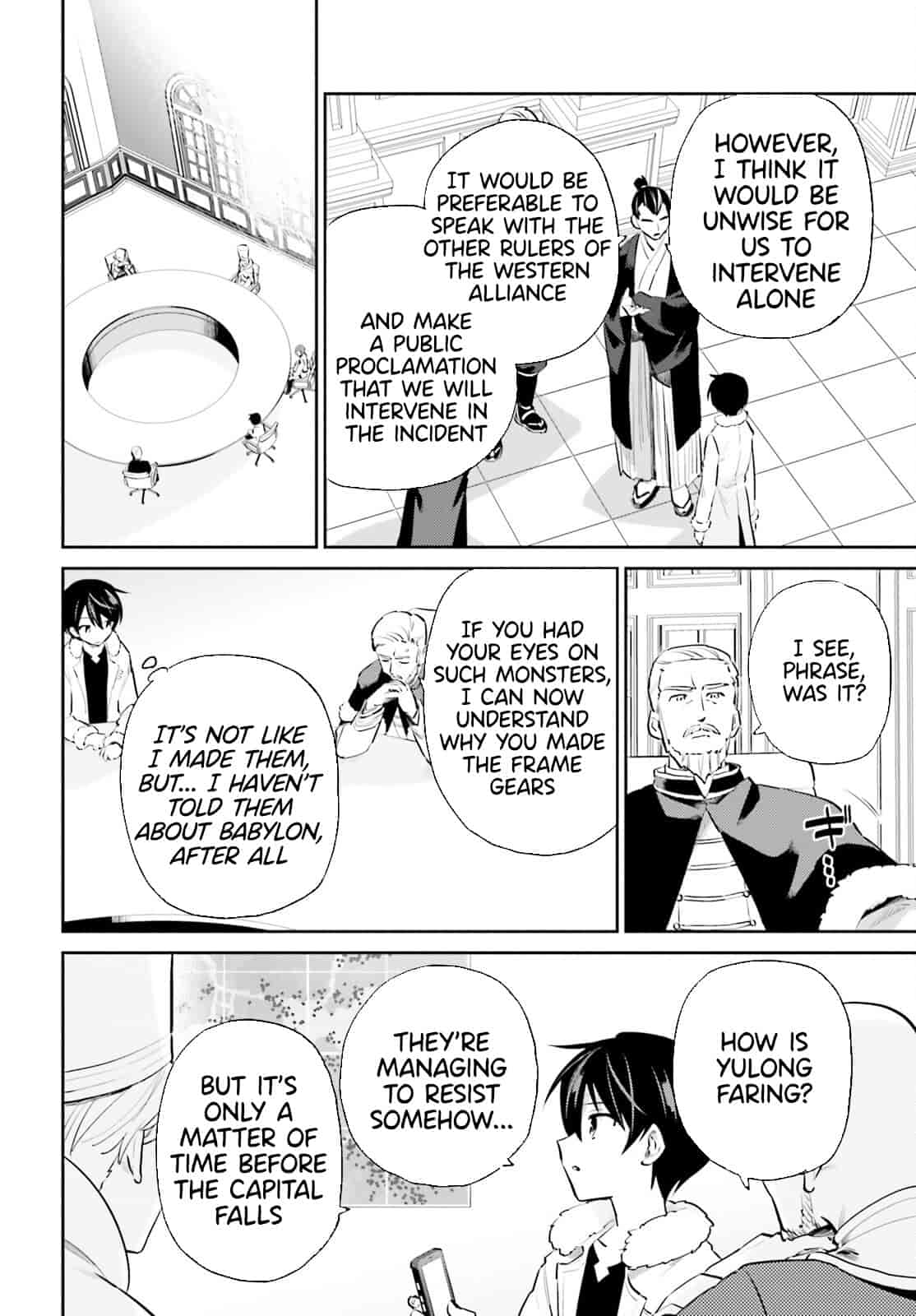 In Another World With My Smartphone chapter 77 page 12