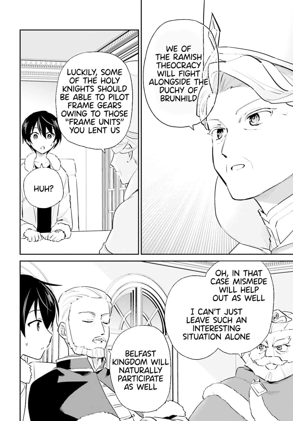 In Another World With My Smartphone chapter 77 page 16