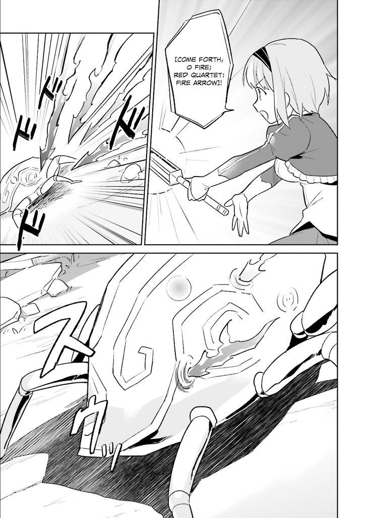 In Another World With My Smartphone chapter 8 page 15