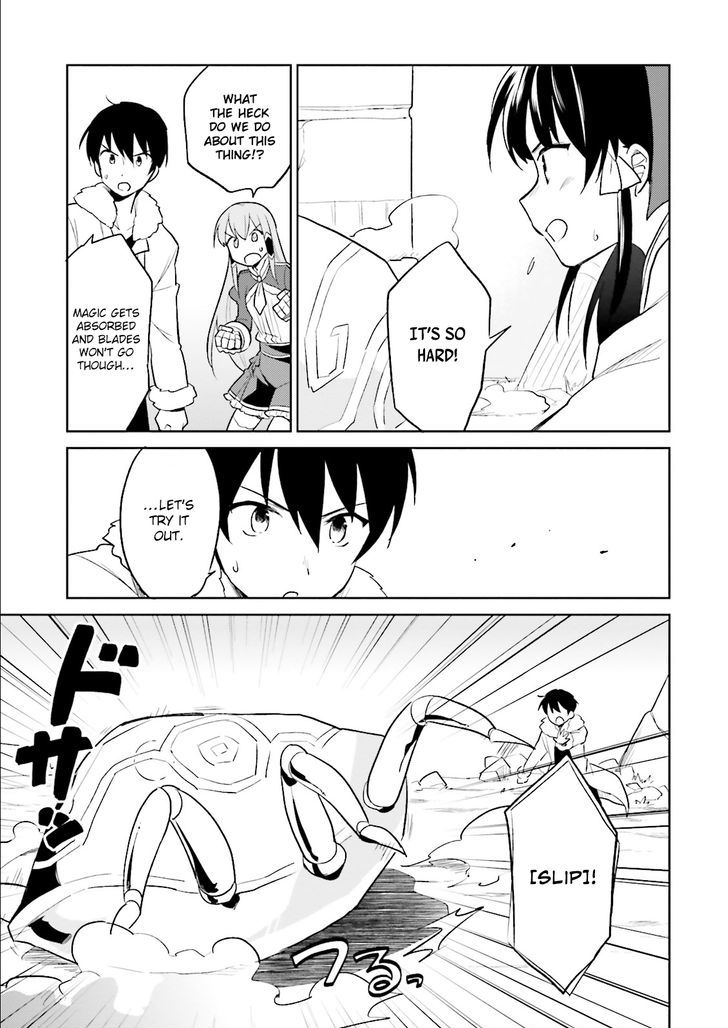 In Another World With My Smartphone chapter 8 page 17