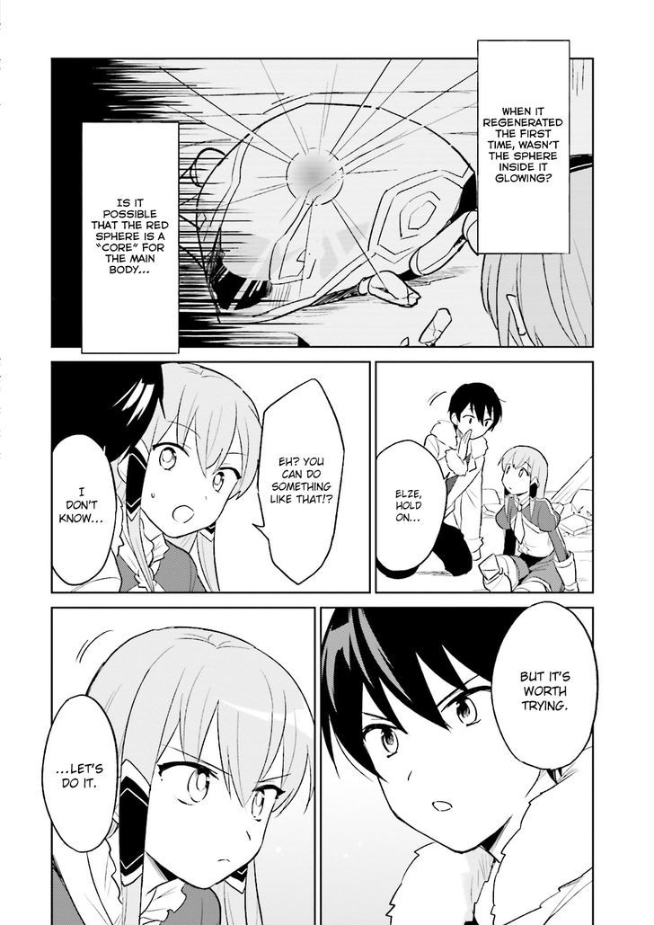 In Another World With My Smartphone chapter 8 page 24