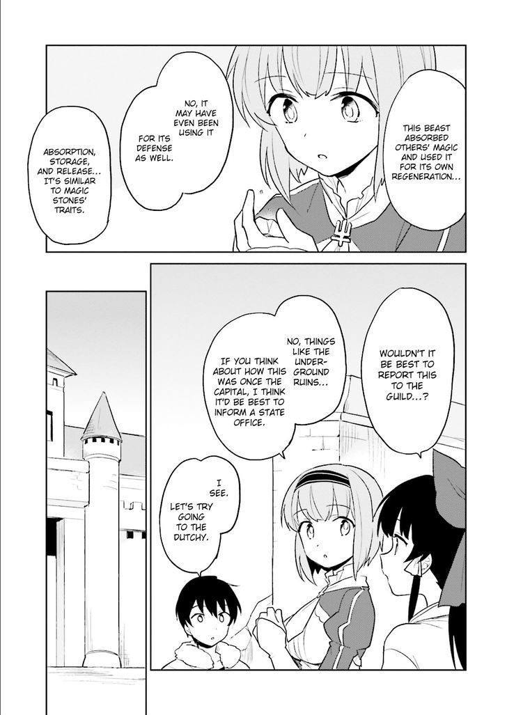 In Another World With My Smartphone chapter 8 page 29