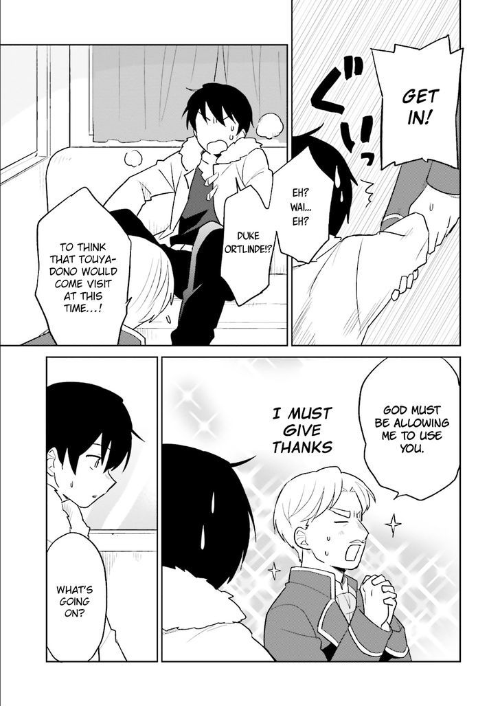 In Another World With My Smartphone chapter 8 page 31