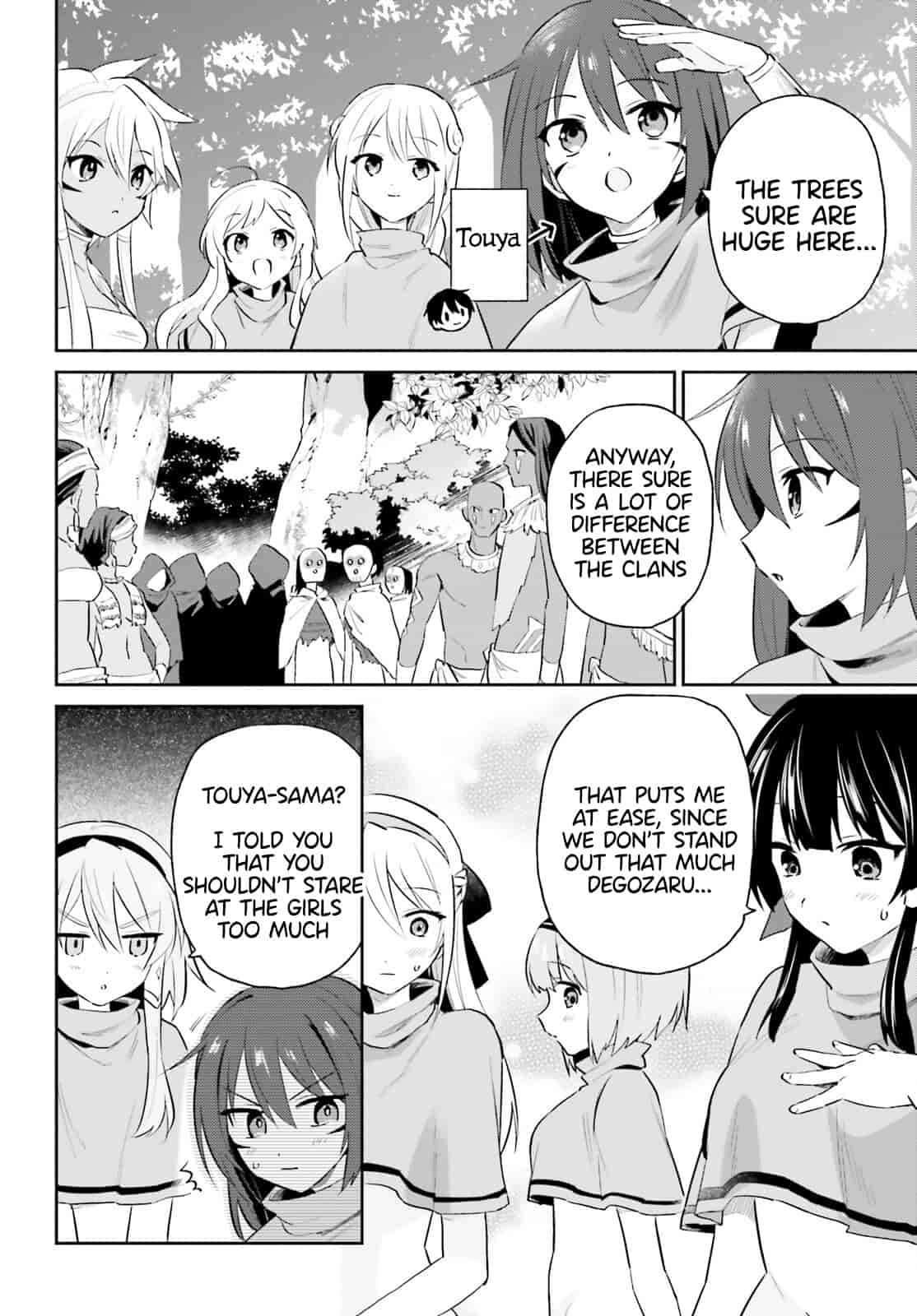 In Another World With My Smartphone chapter 83 page 2