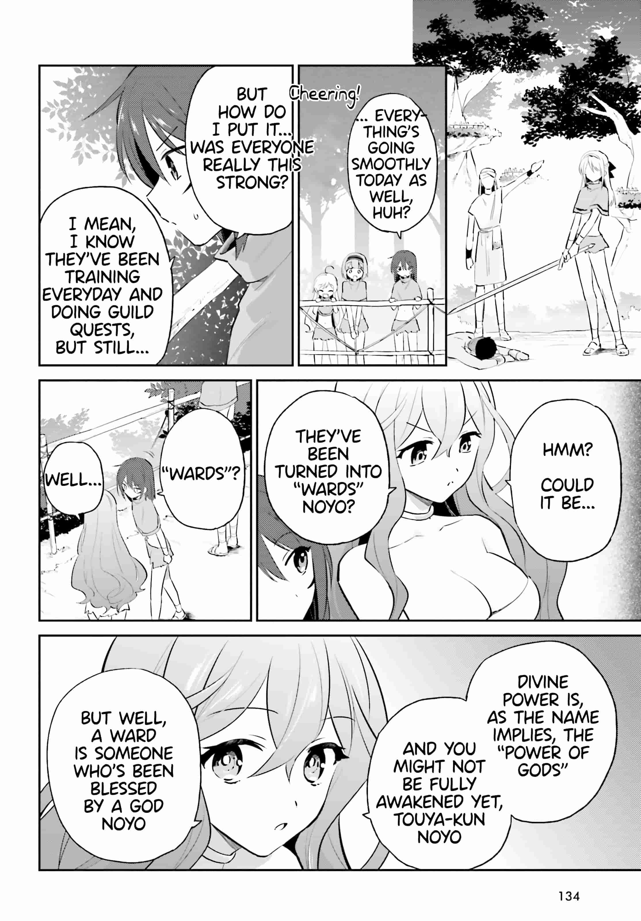 In Another World With My Smartphone chapter 84 page 2