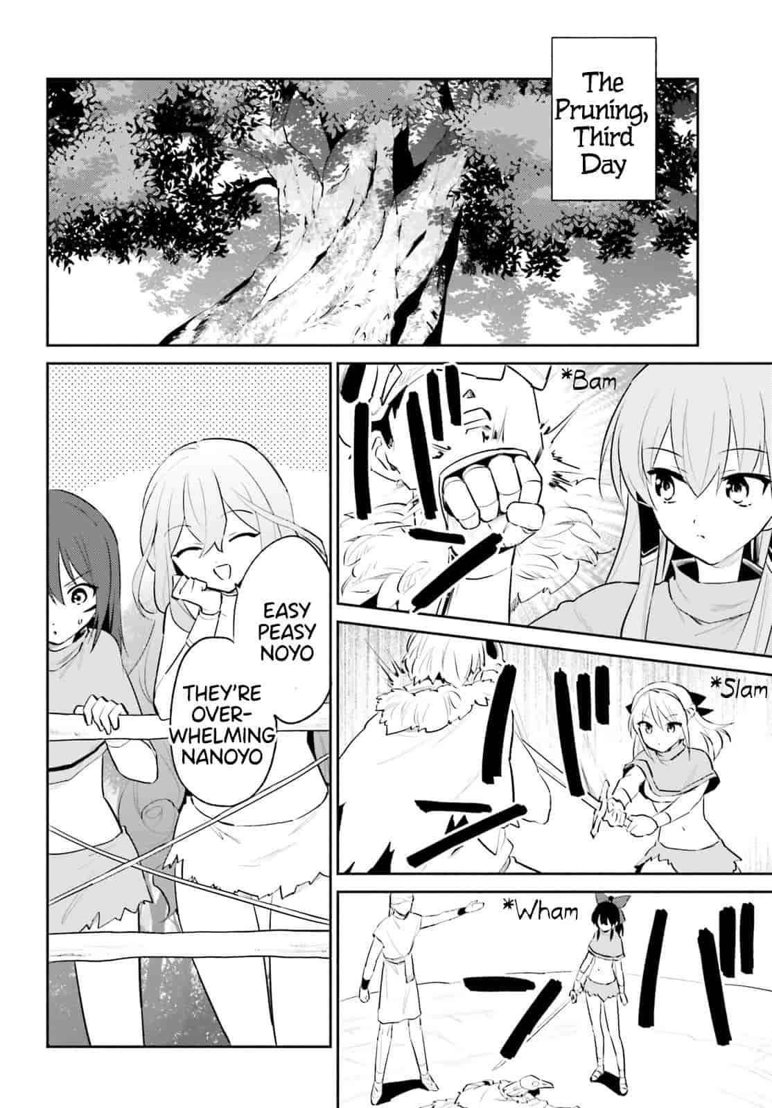 In Another World With My Smartphone chapter 85 page 14