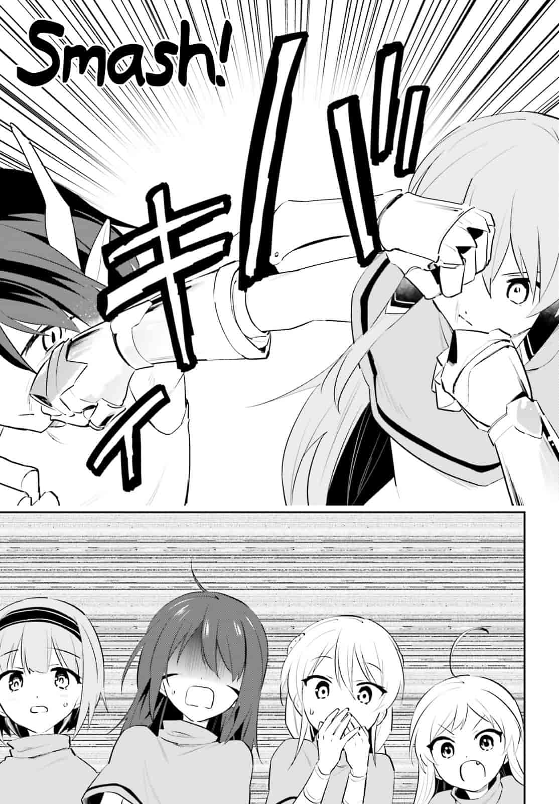 In Another World With My Smartphone chapter 85 page 23