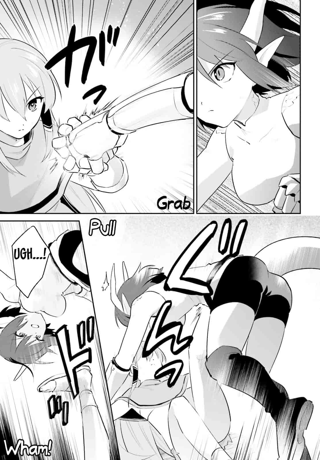 In Another World With My Smartphone chapter 86 page 5