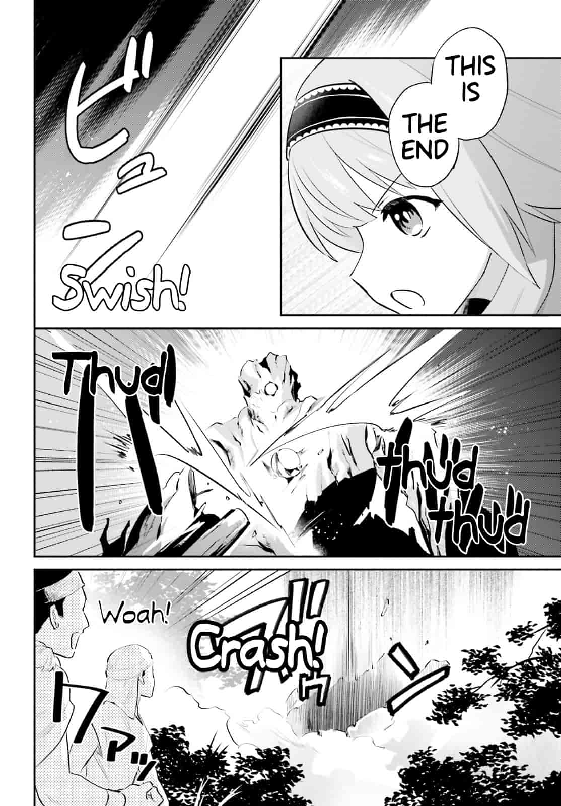 In Another World With My Smartphone chapter 87 page 6