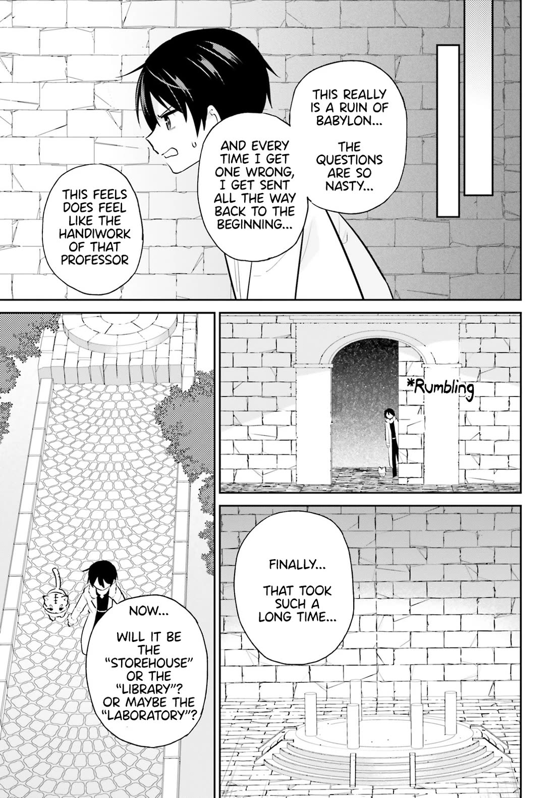 In Another World With My Smartphone chapter 88 page 11