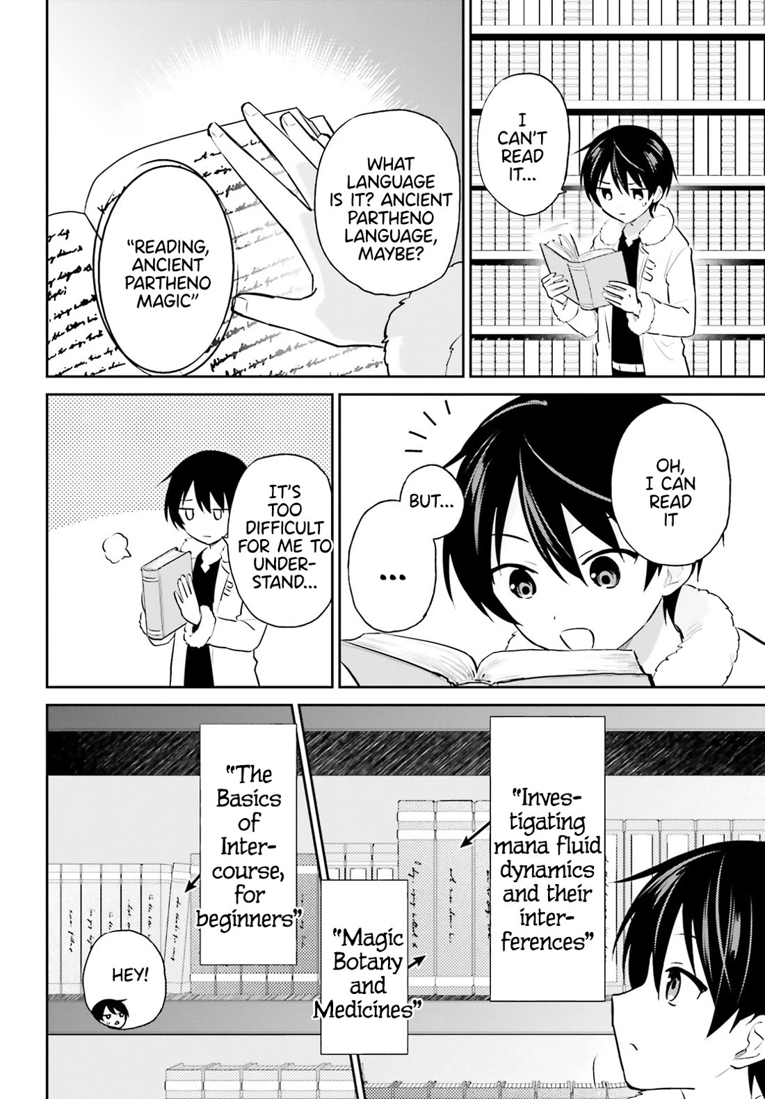 In Another World With My Smartphone chapter 88 page 14