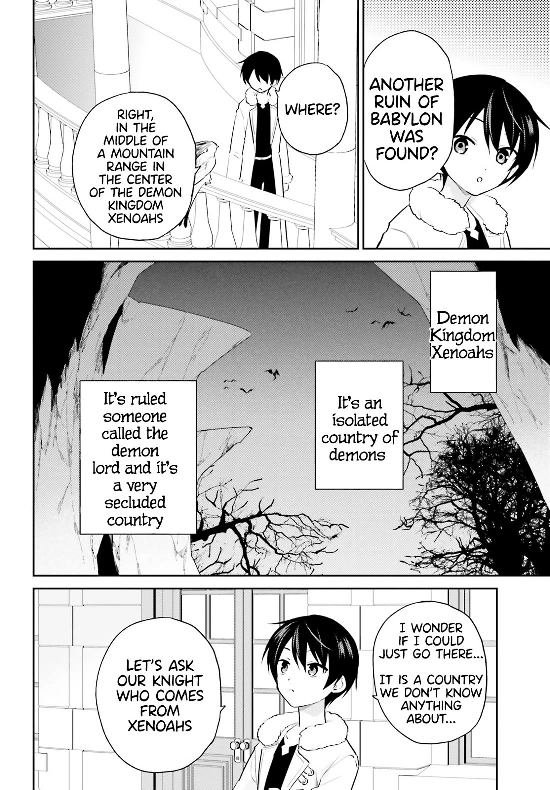 In Another World With My Smartphone chapter 88 page 2