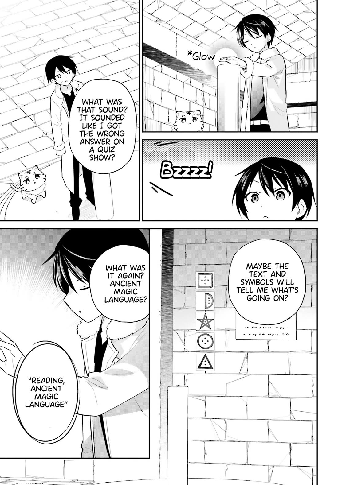 In Another World With My Smartphone chapter 88 page 7