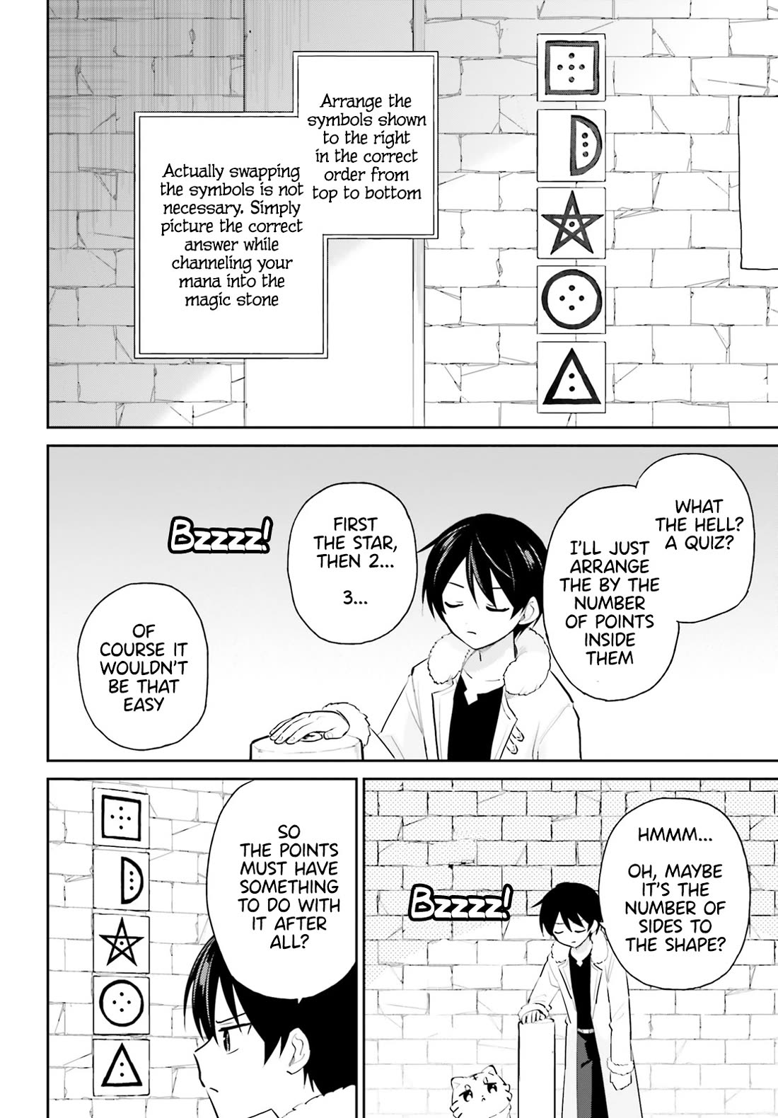 In Another World With My Smartphone chapter 88 page 8