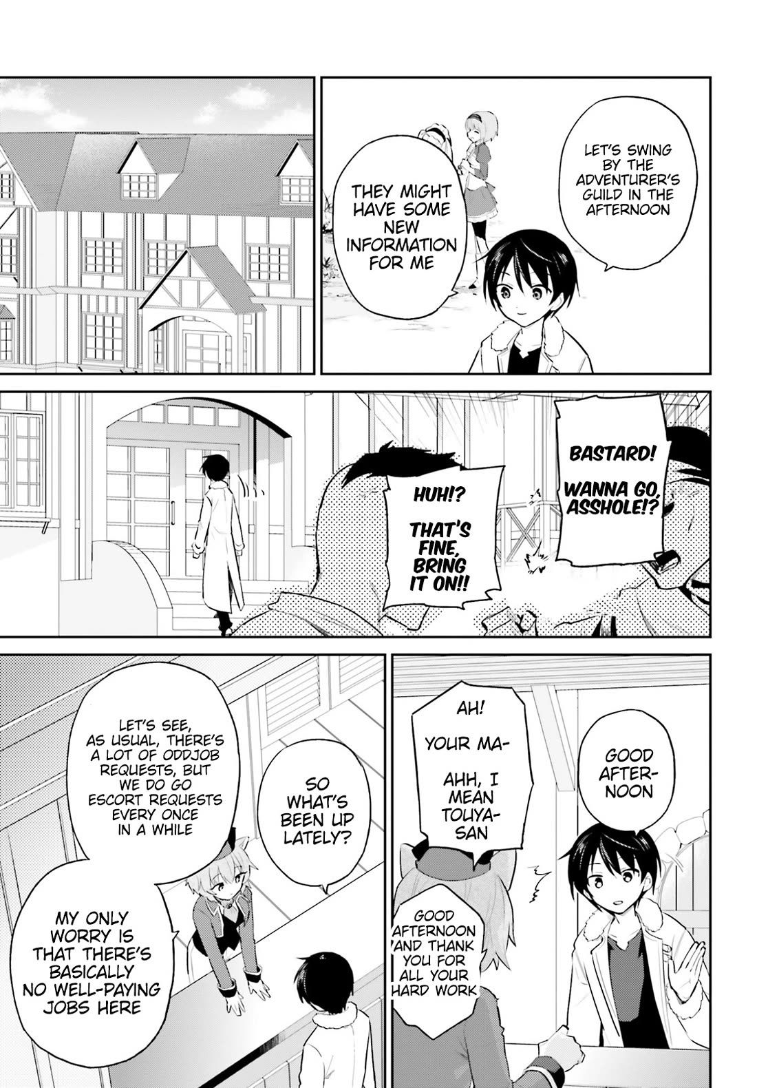 In Another World With My Smartphone chapter 89 page 13