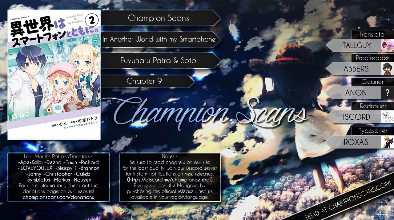 In Another World With My Smartphone chapter 9 page 1