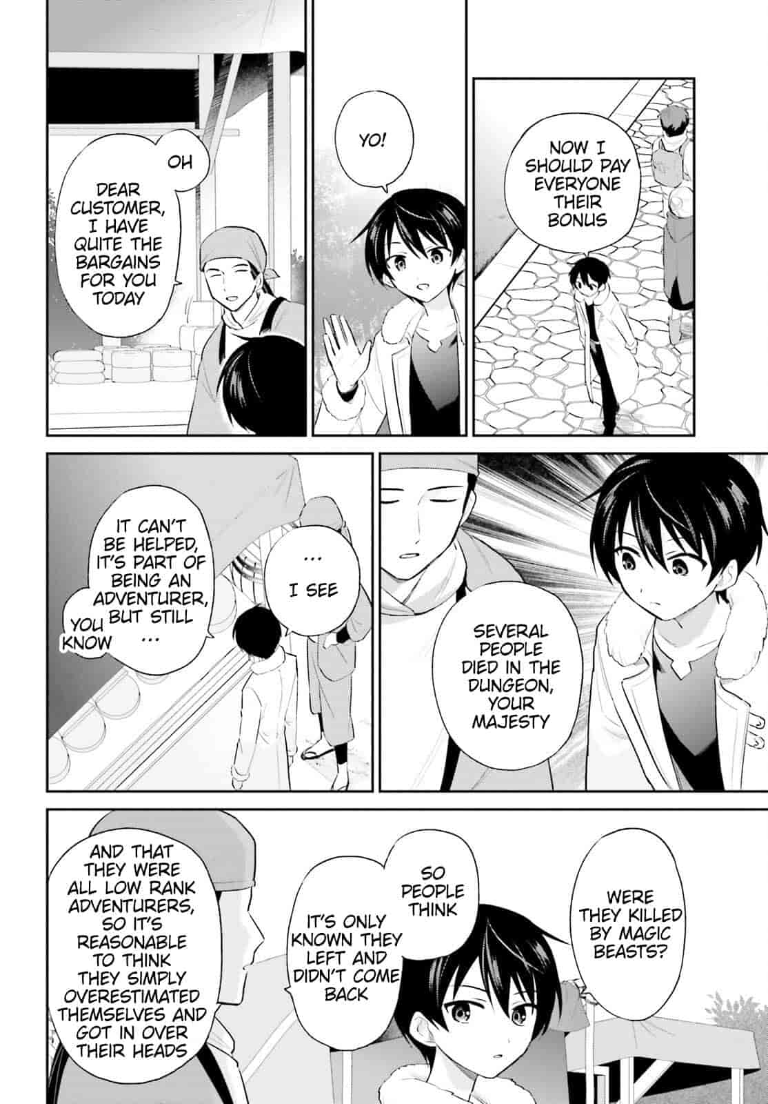 In Another World With My Smartphone chapter 93 page 2