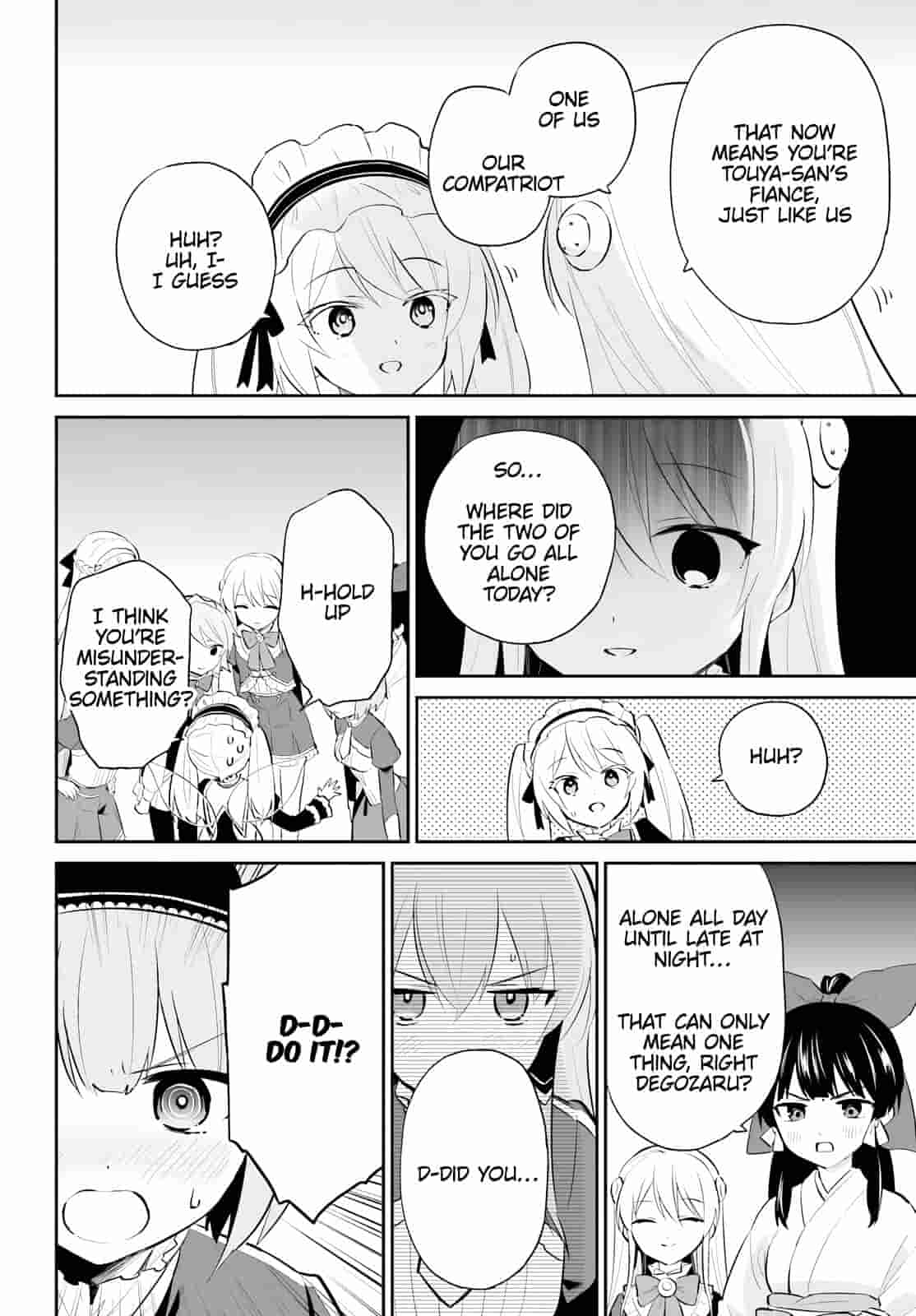 In Another World With My Smartphone chapter 94 page 20