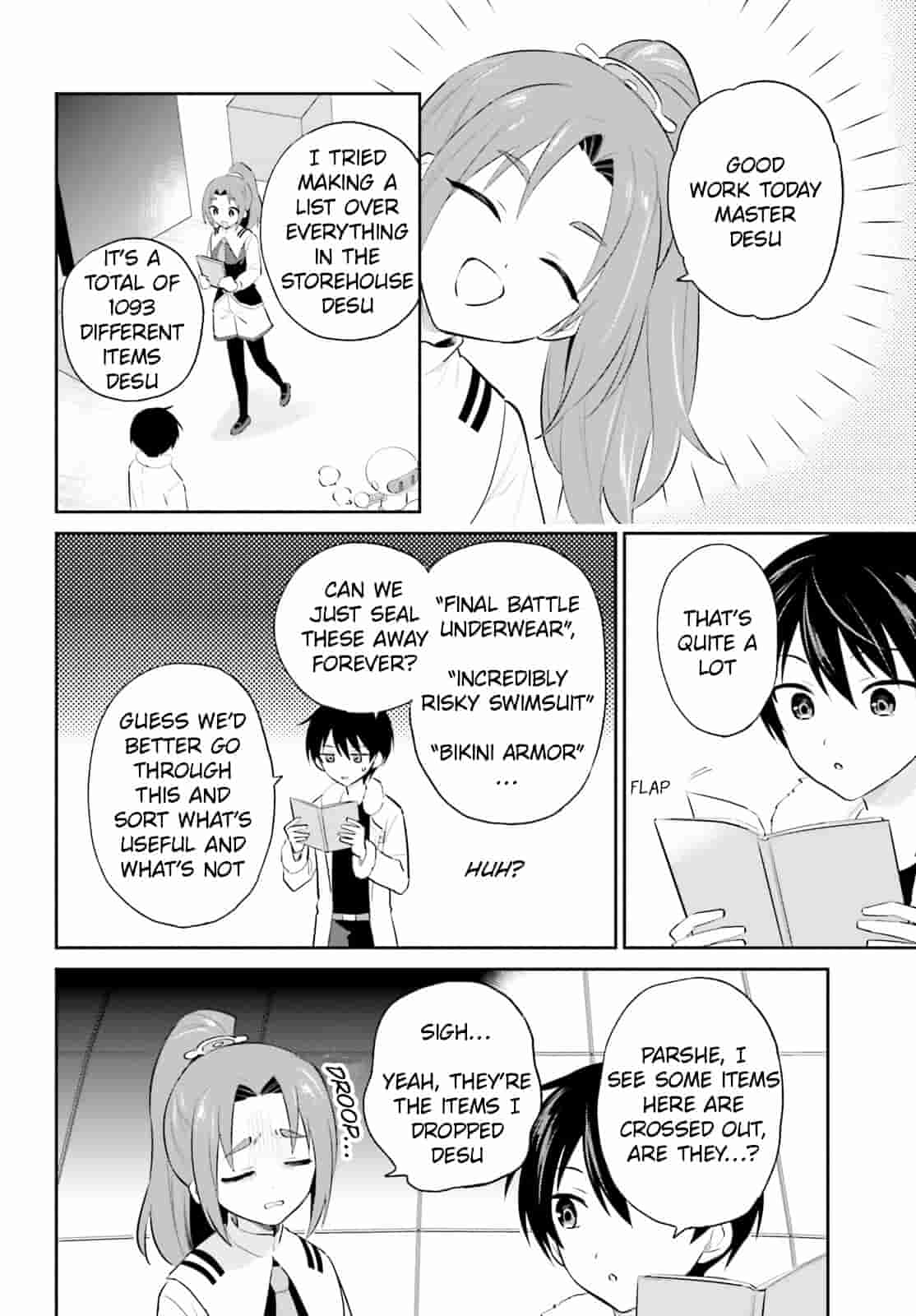 In Another World With My Smartphone chapter 95 page 18