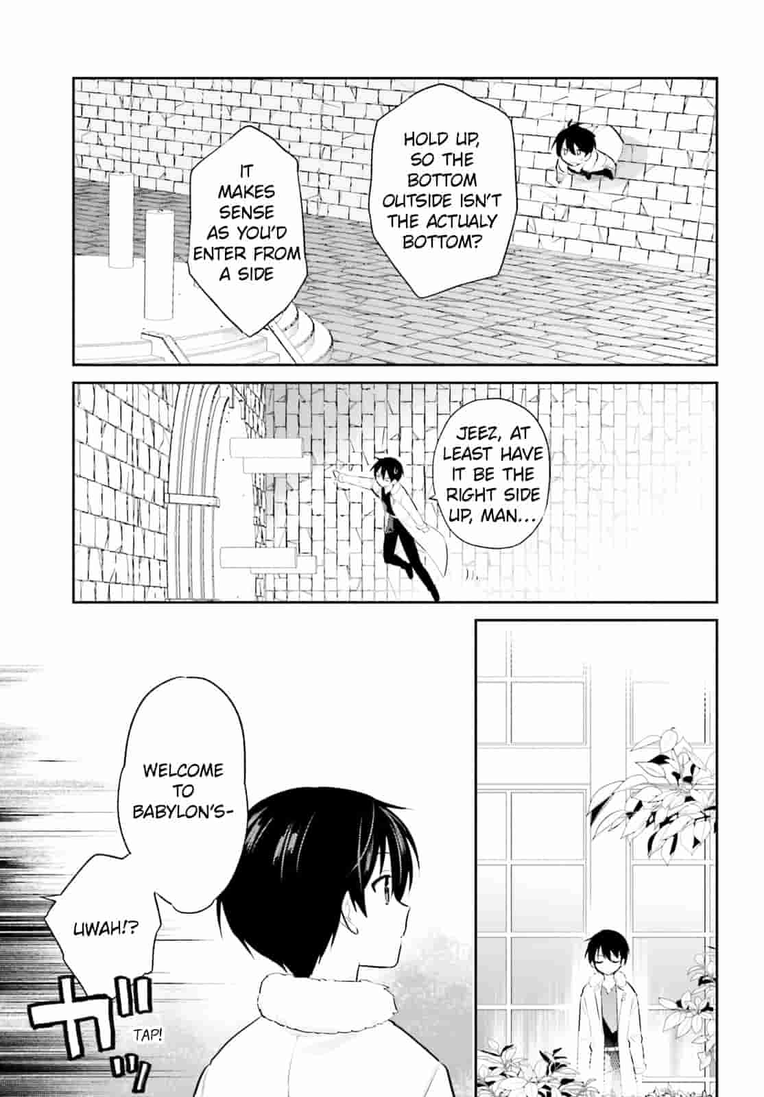 In Another World With My Smartphone chapter 95 page 5