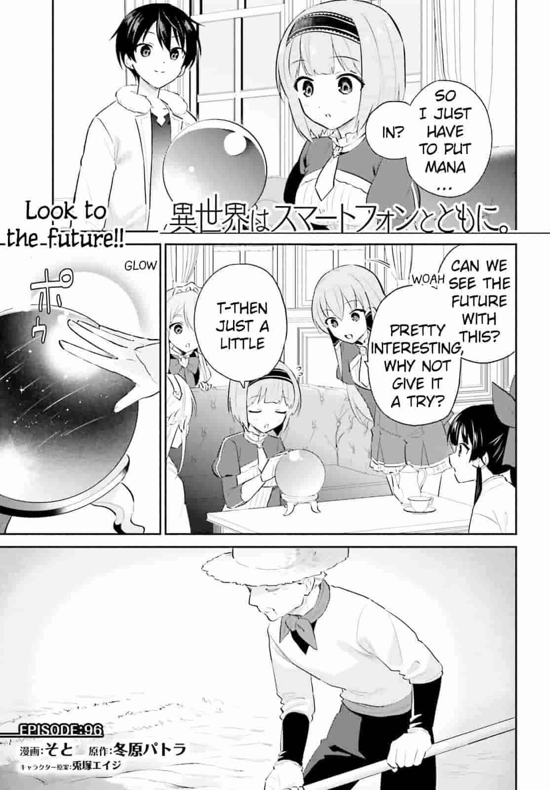 In Another World With My Smartphone chapter 96 page 1