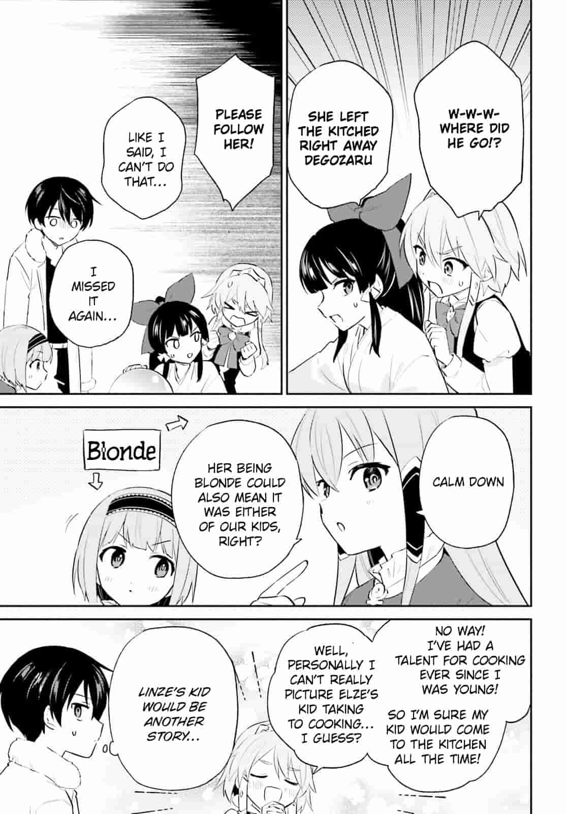 In Another World With My Smartphone chapter 96 page 11