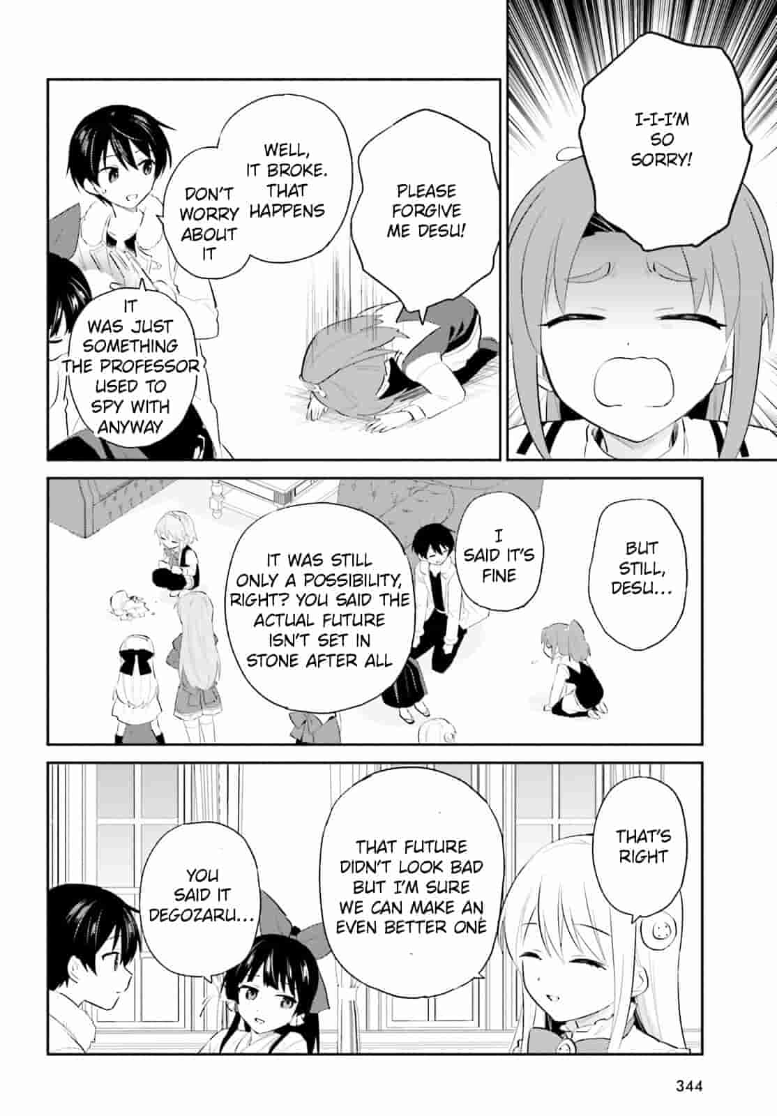 In Another World With My Smartphone chapter 96 page 14