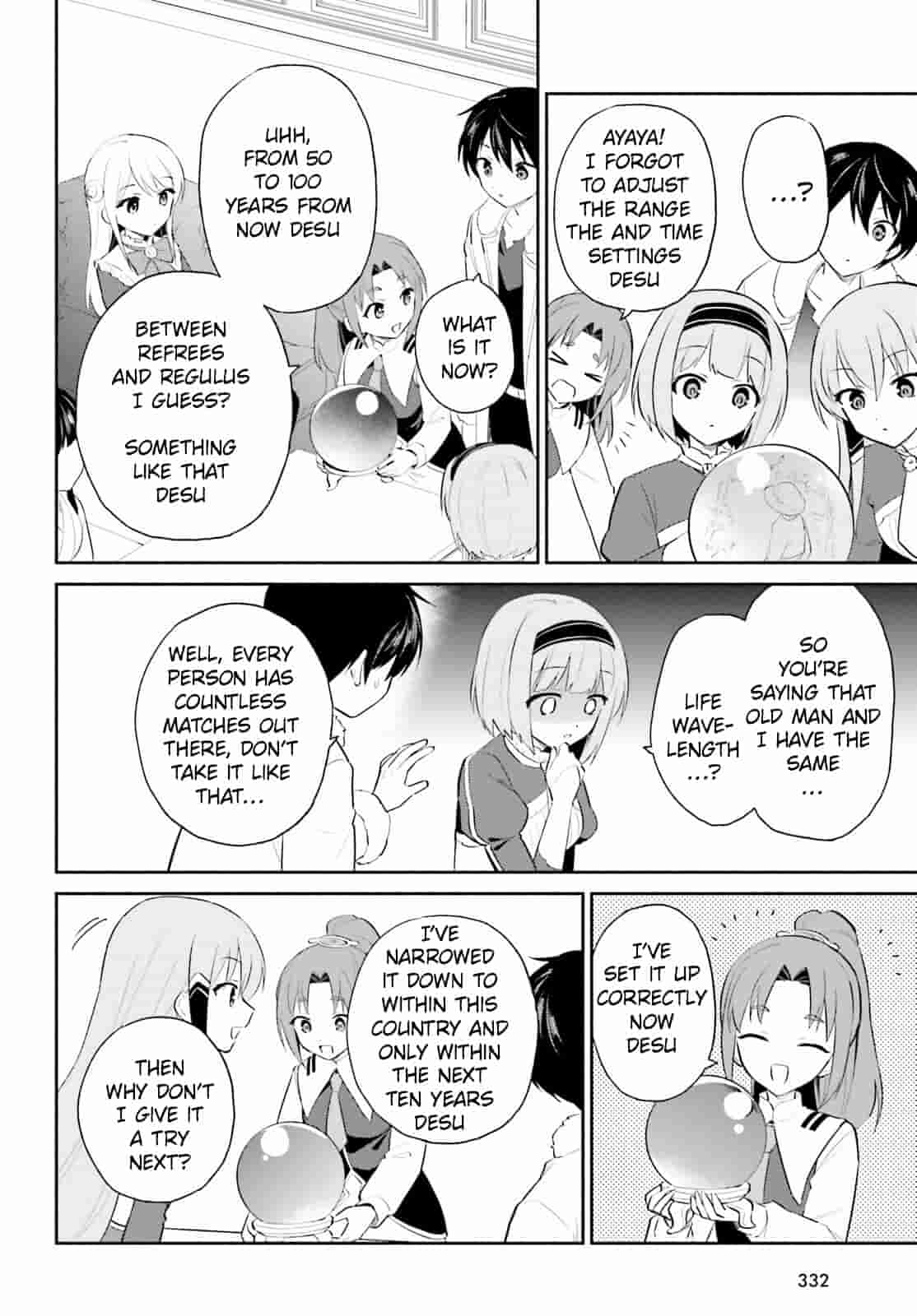 In Another World With My Smartphone chapter 96 page 2