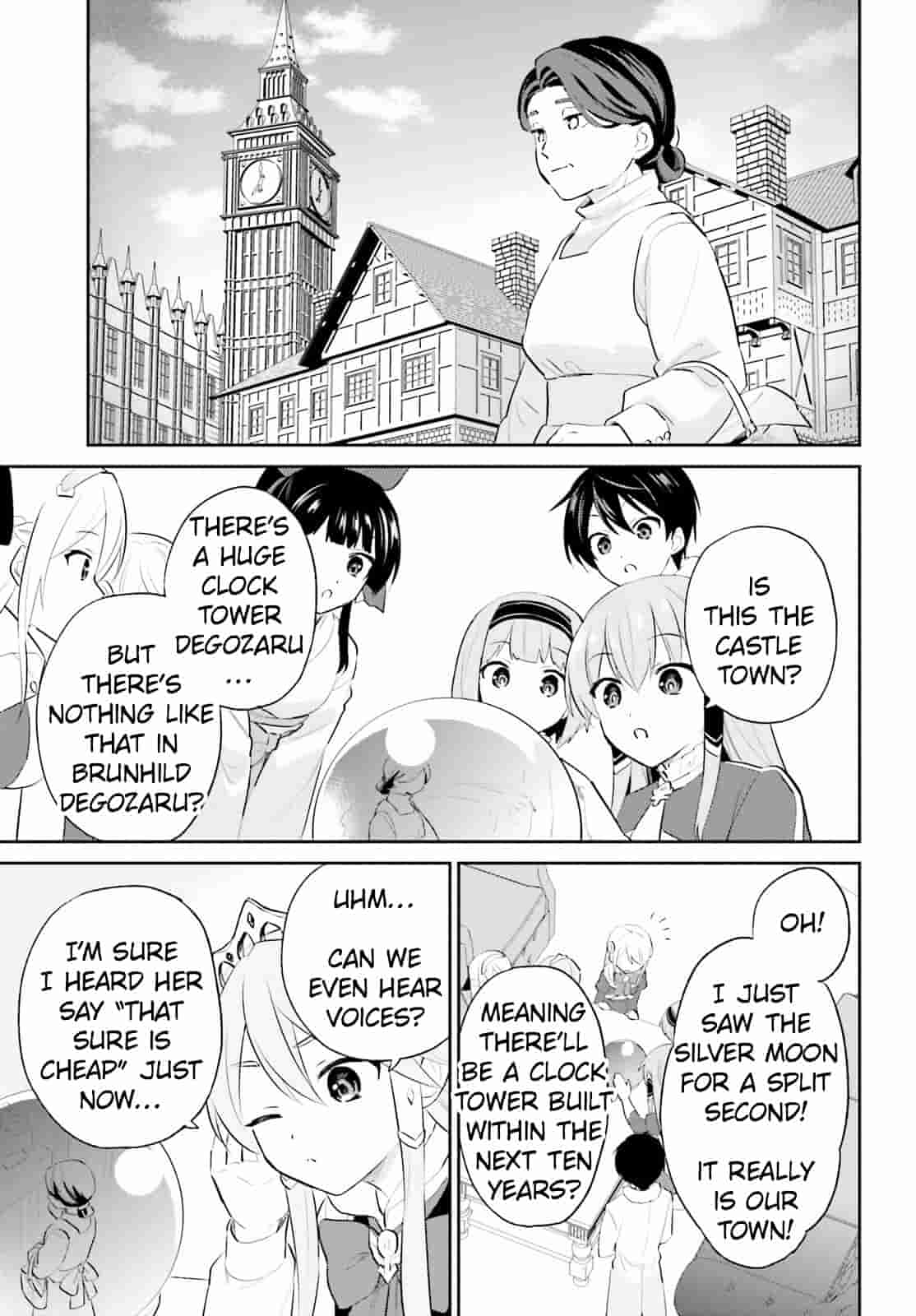 In Another World With My Smartphone chapter 96 page 3