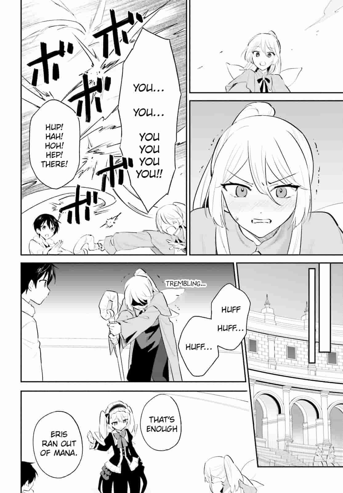 In Another World With My Smartphone chapter 97 page 10