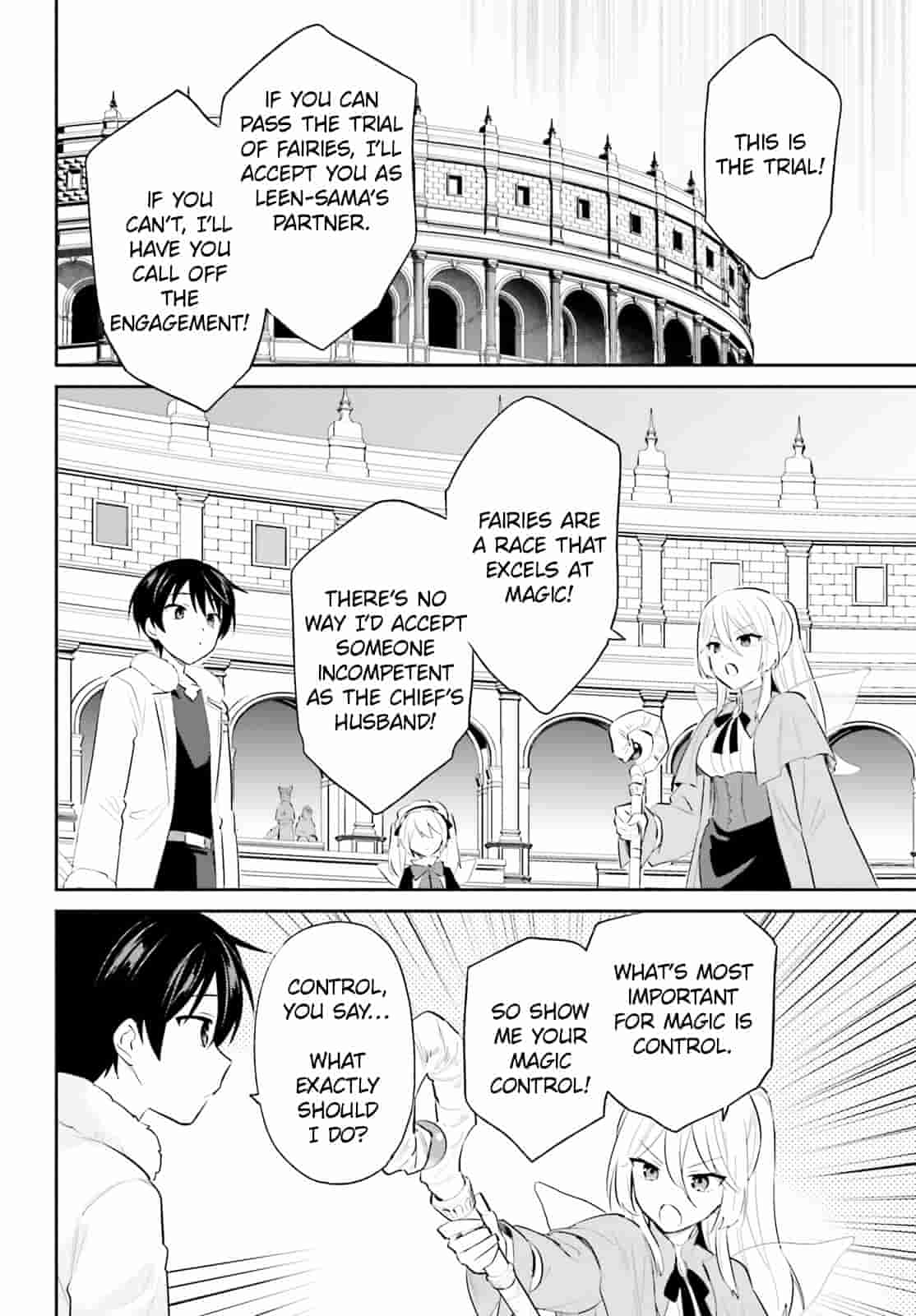 In Another World With My Smartphone chapter 97 page 4