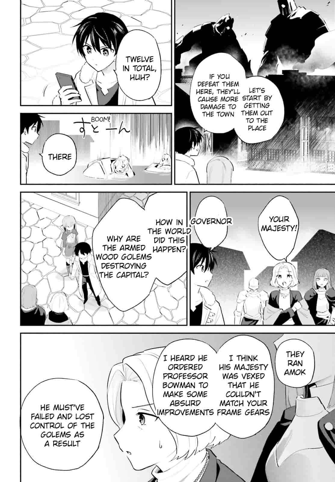 In Another World With My Smartphone chapter 99 page 12